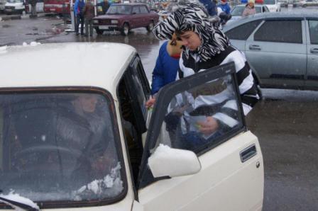 Акция «Зебра»